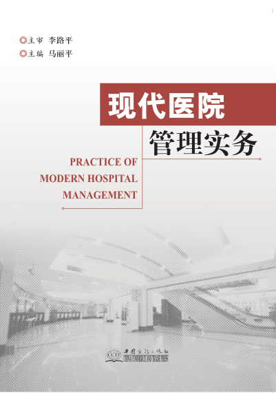 1494685154891019076.png 20160908封面截取(1).png