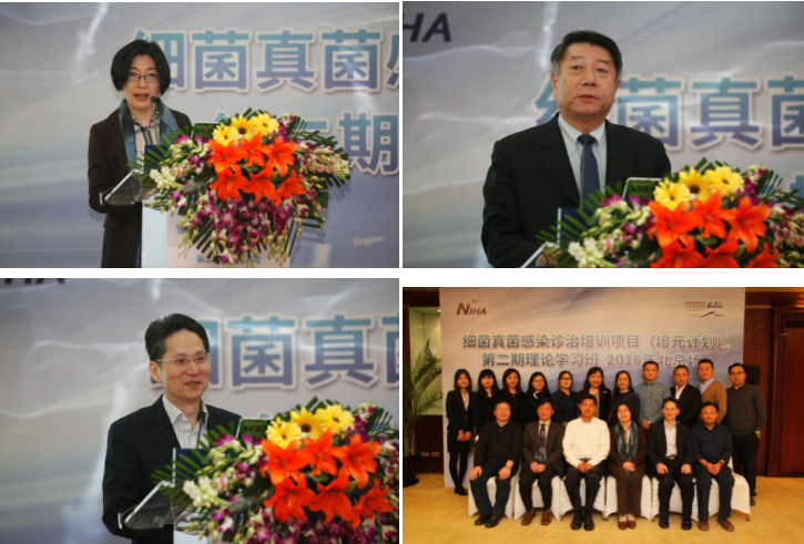 1494828709594080047.png QQ图片20170515111613.png