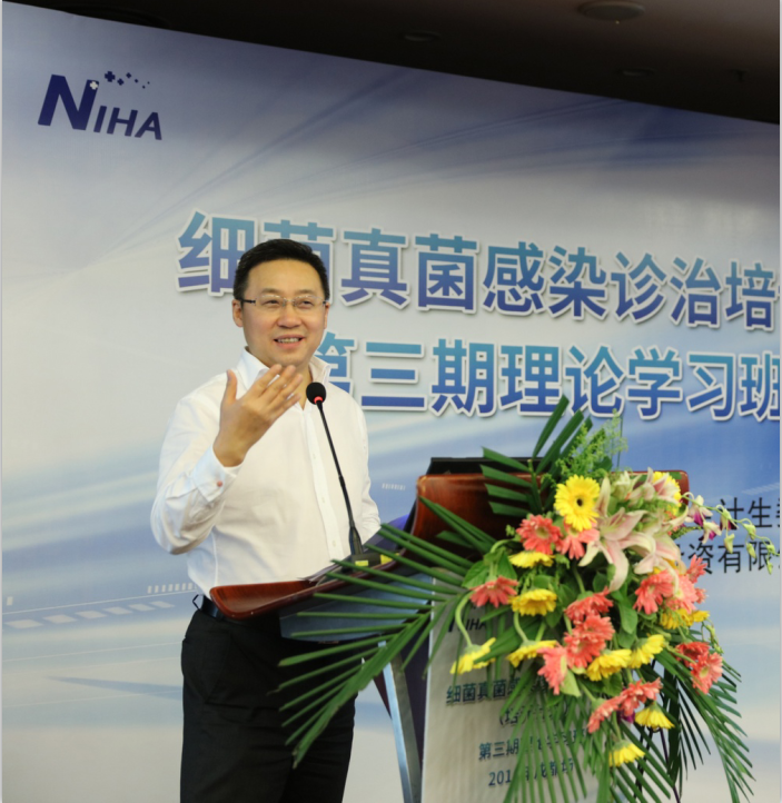 1494830614922051690.png QQ图片20170515144236.png