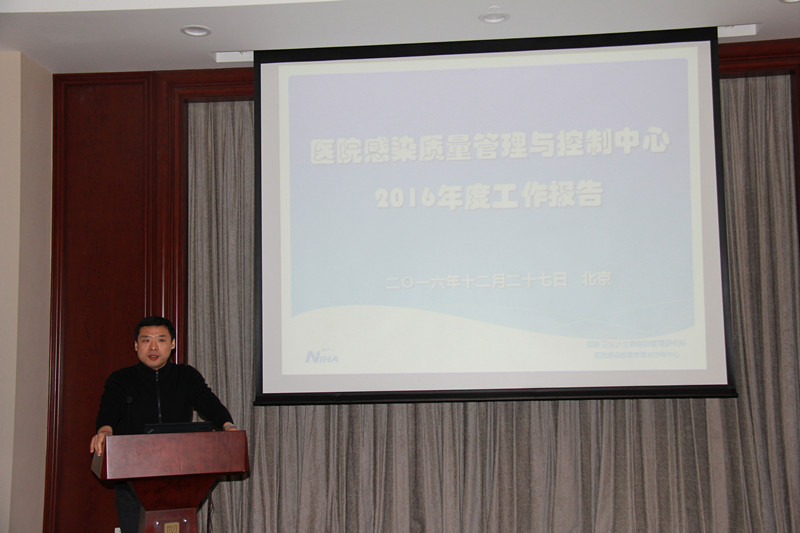 1495592781075064626.jpg 付强副所长介绍_副本.jpg