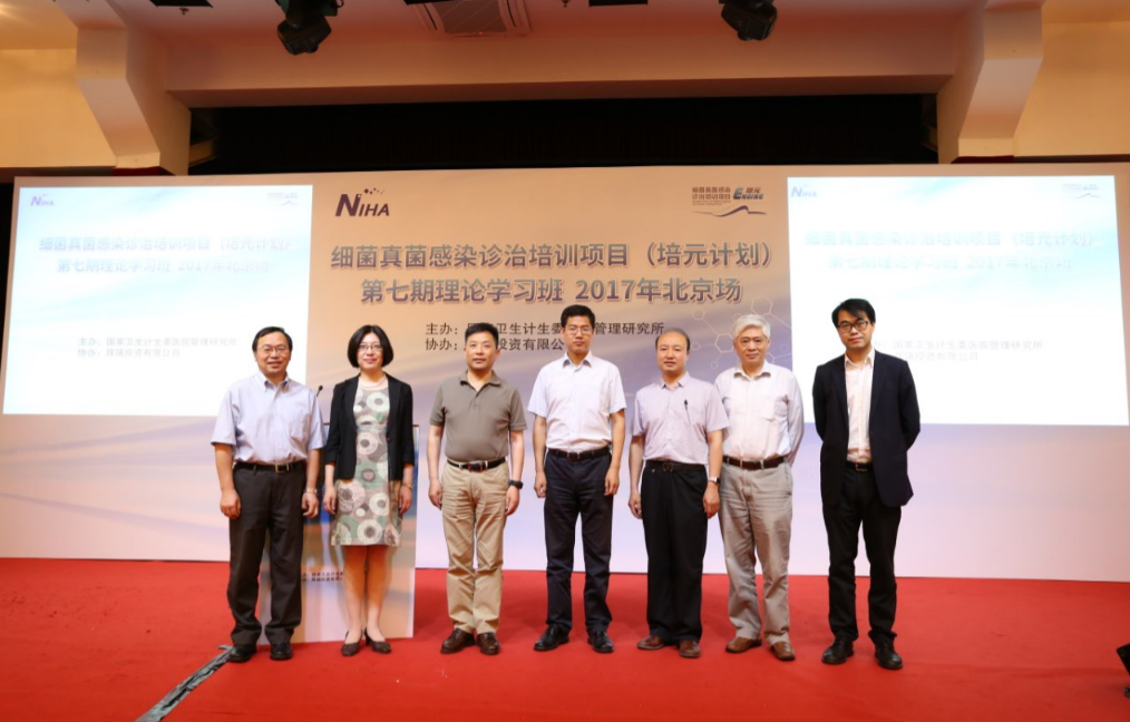 1496728942894036367.png QQ图片20170606140251.png