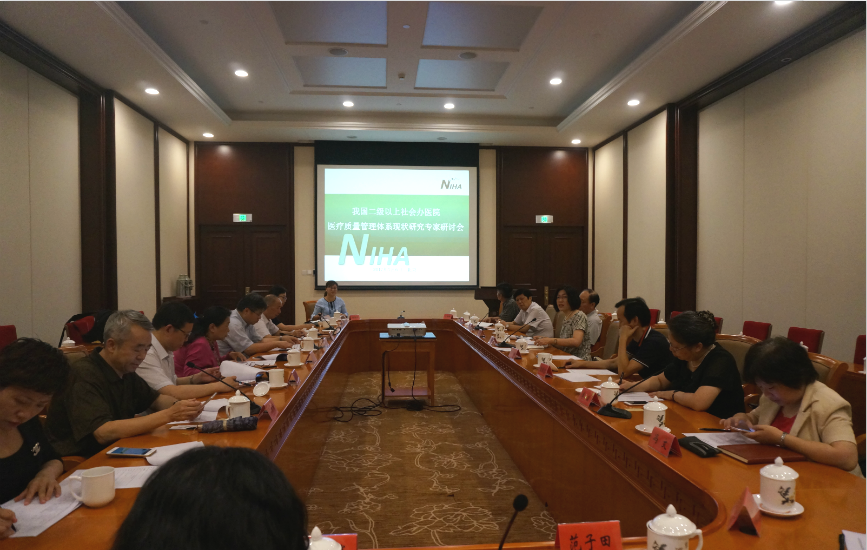 1500863127906040242.png 会场.png