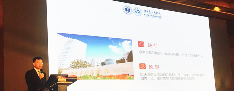 1512634811234052463.jpg 黄东胜报告_副本.jpg