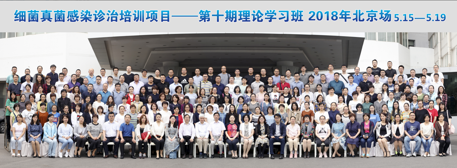 1526951439562001459.png QQ图片20180522090142.png