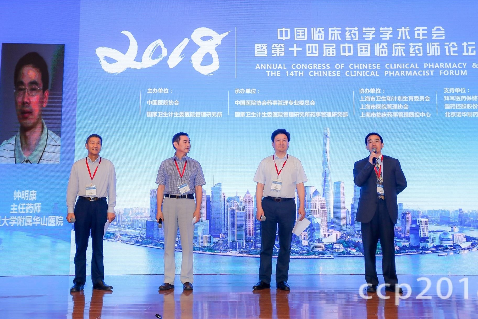 1530683211312000637.jpg 微信图片_20180704133030.jpg