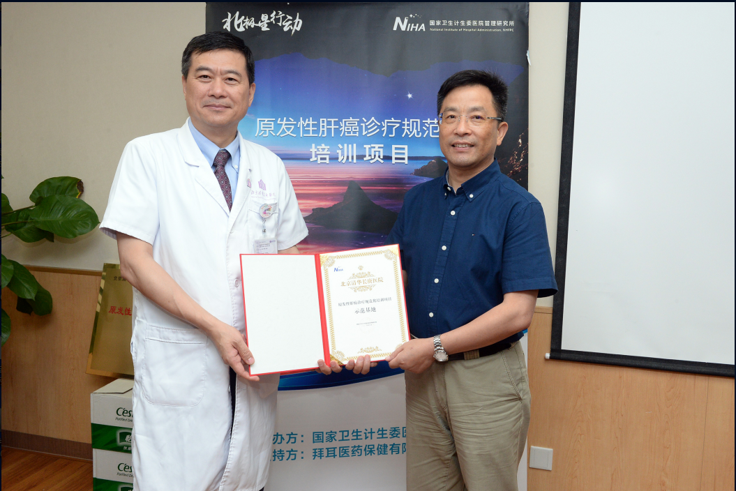 1534850670859069892.png QQ图片20180817130913.png