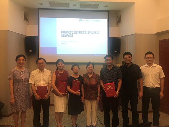 QQ图片20180906130208.png
