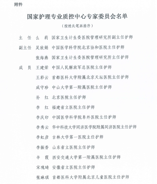 1541038227609038261.png image.png