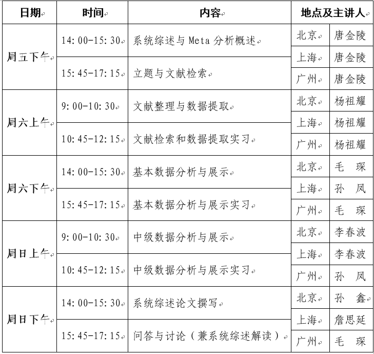 1541563167656034323.png image.png