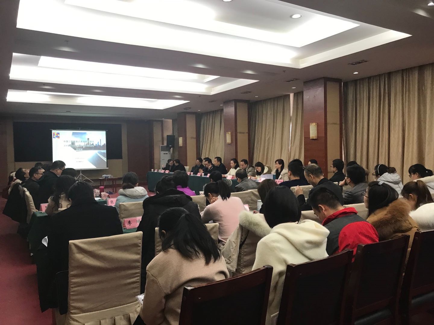 1545202985406035995.jpg 微信图片_20181219145513.jpg