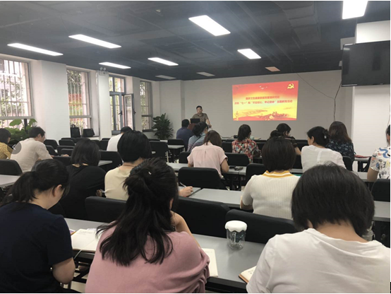 微信截图_20190628105458.png