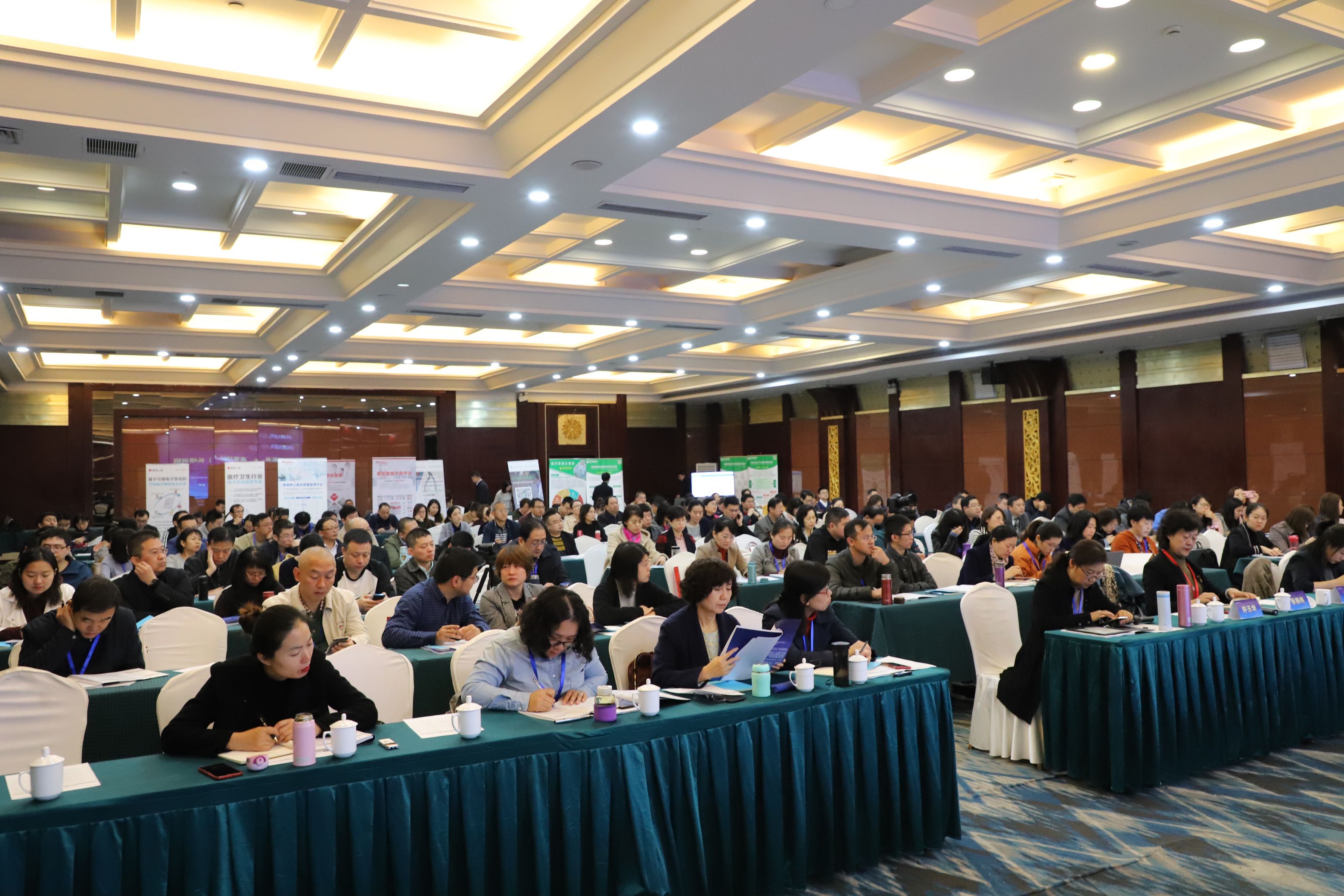 1574238390218023496.jpg 会场.jpg