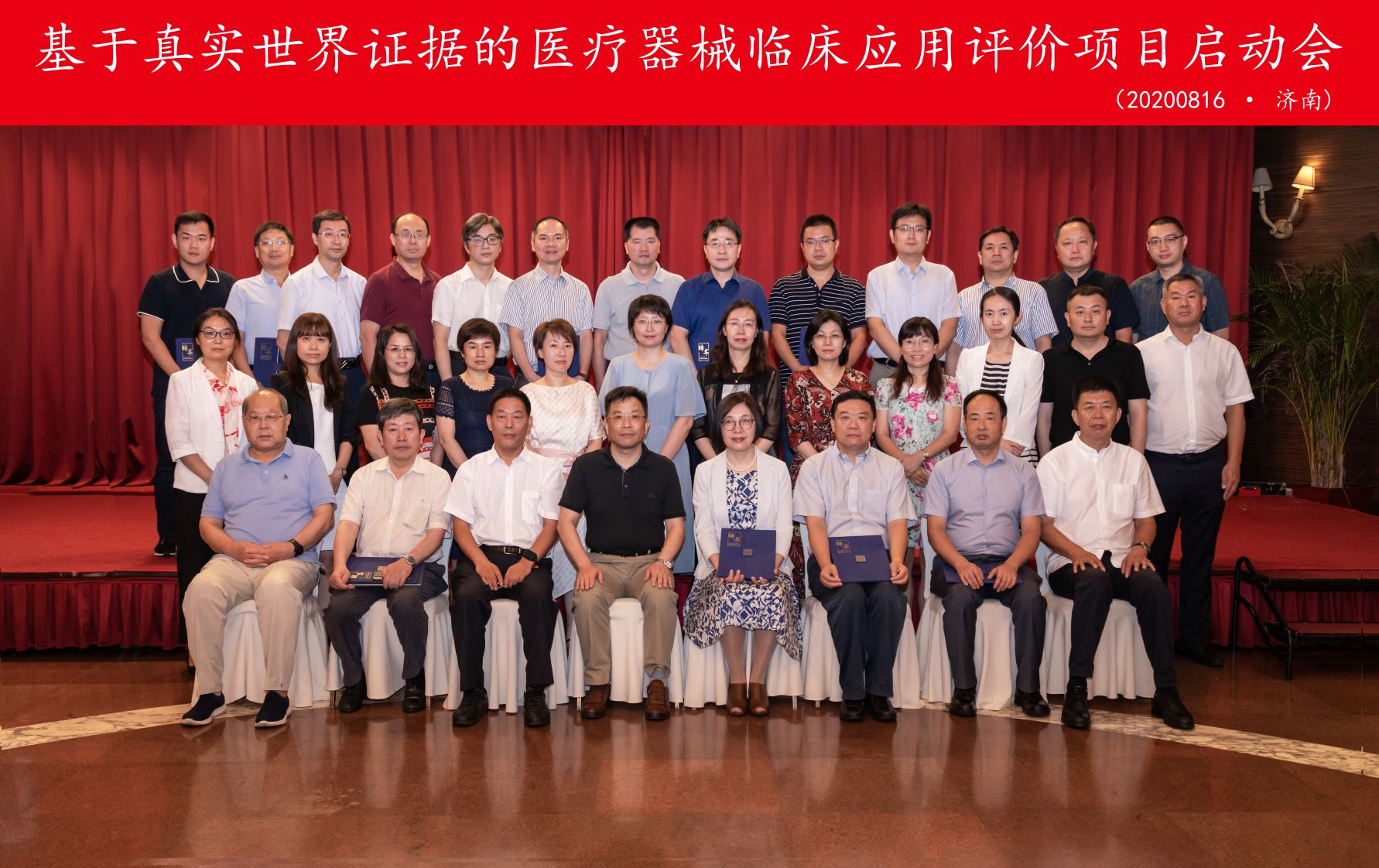 1600855890808033845.jpg 微信图片_20200819110100.jpg