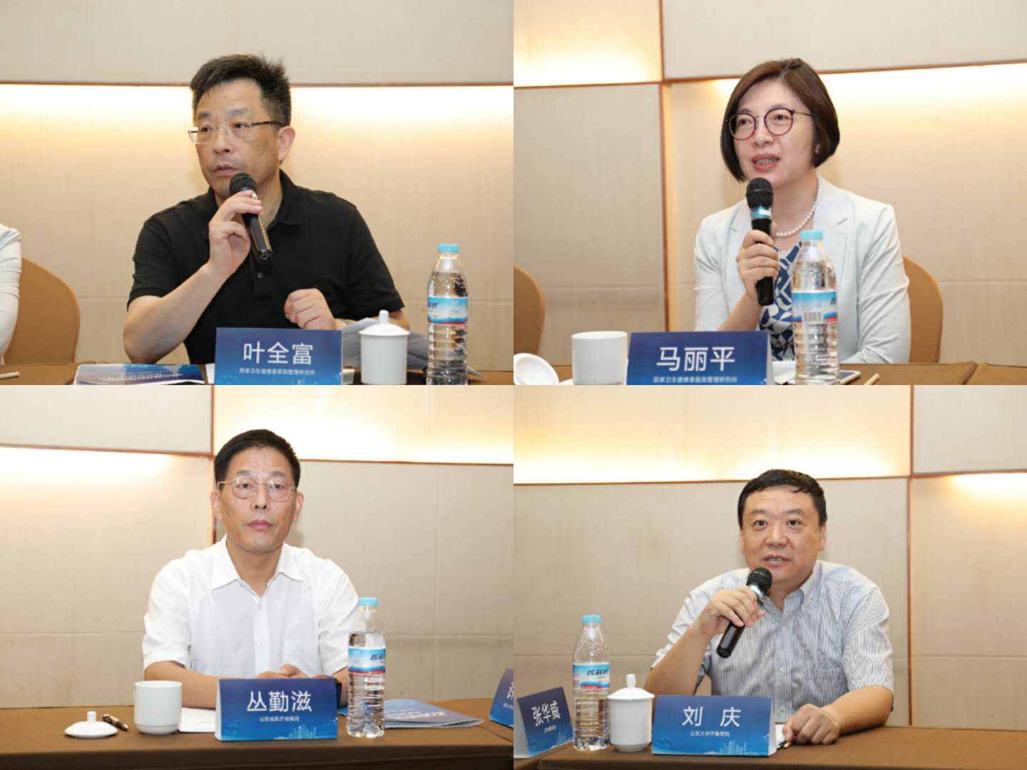 1600855928641027205.jpg 微信图片_20200923145614.jpg