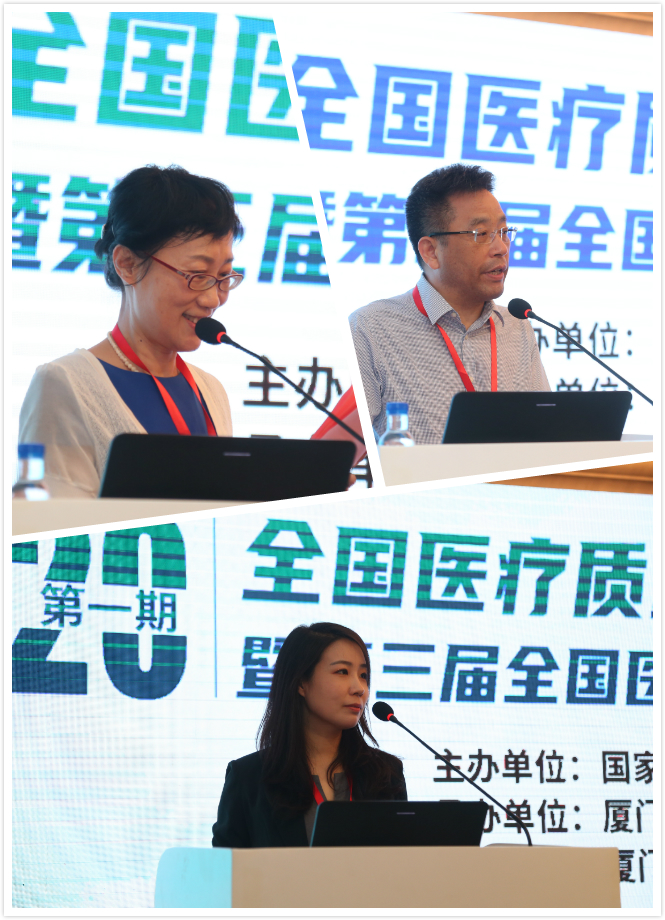 1601647574846036432.jpg 开幕式.jpg