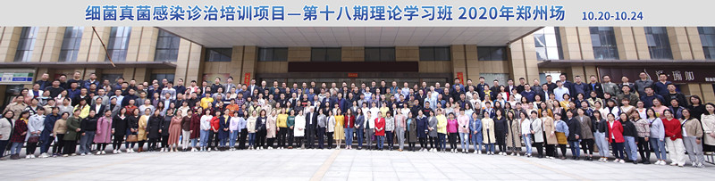1603965682543083662.jpg 微信图片_20201027171311_副本.jpg
