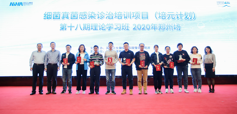 1603965706715028947.jpg 微信图片_20201027171440_副本.jpg