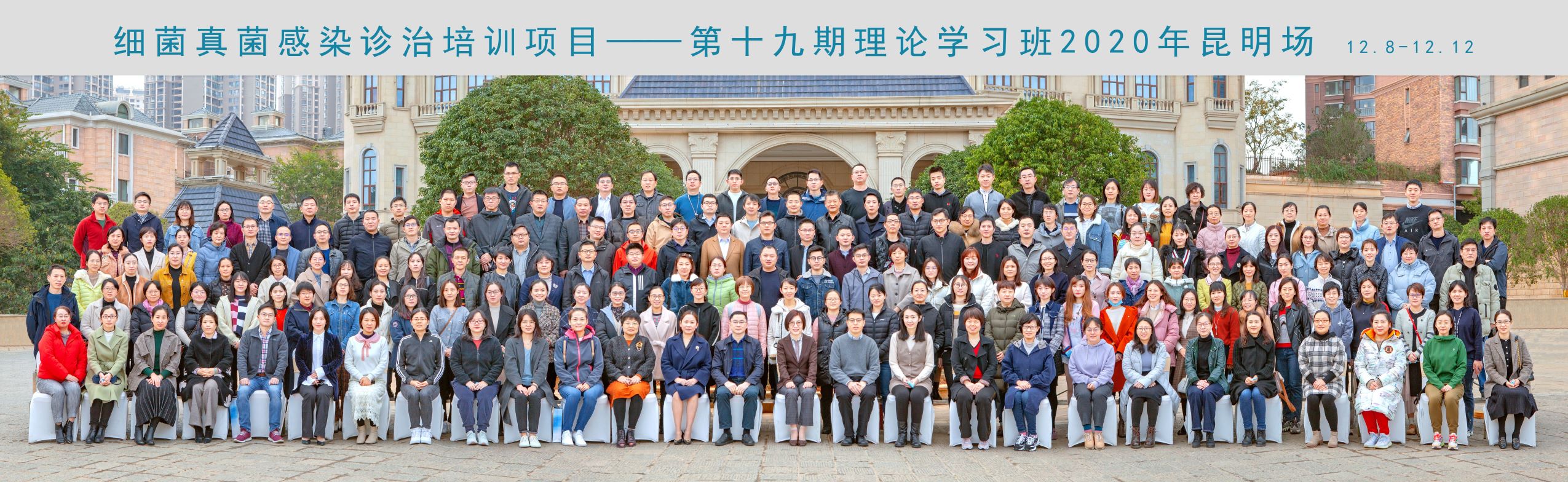 1608029070764063634.jpg 微信图片_20201215182028.jpg