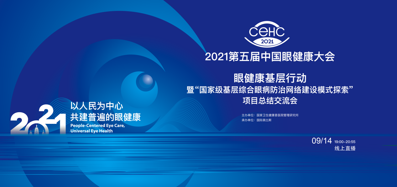 1631681584787045979.png 图片2.png