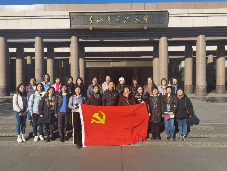 1638429825122084679.png 微信截图_20211202152338.png