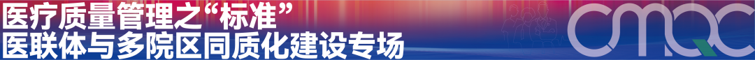 1662682856006084920.png 3微信图片_20220909081741.png