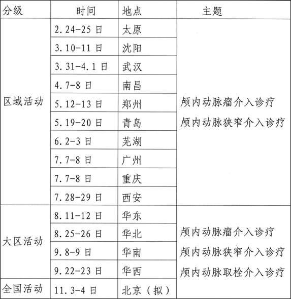 1677564817181058197.png 图片2.png