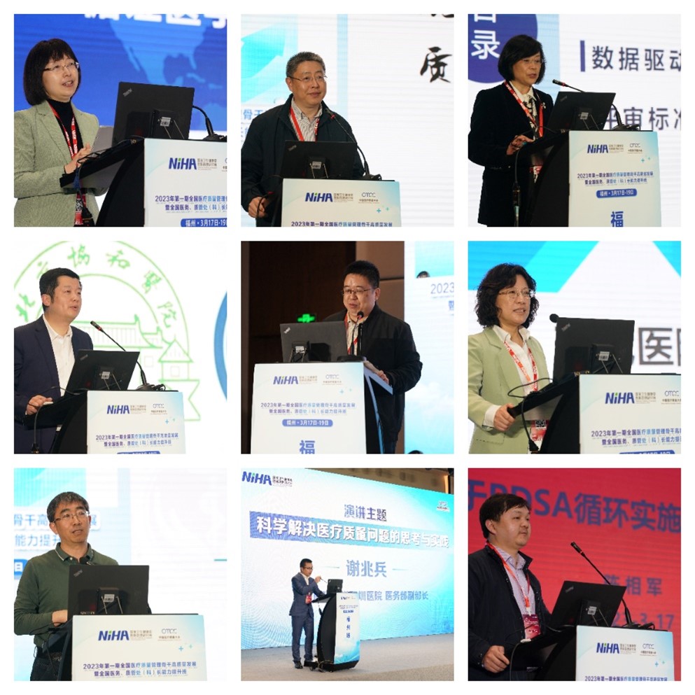 1680596780178065108.jpg 图片2.jpg