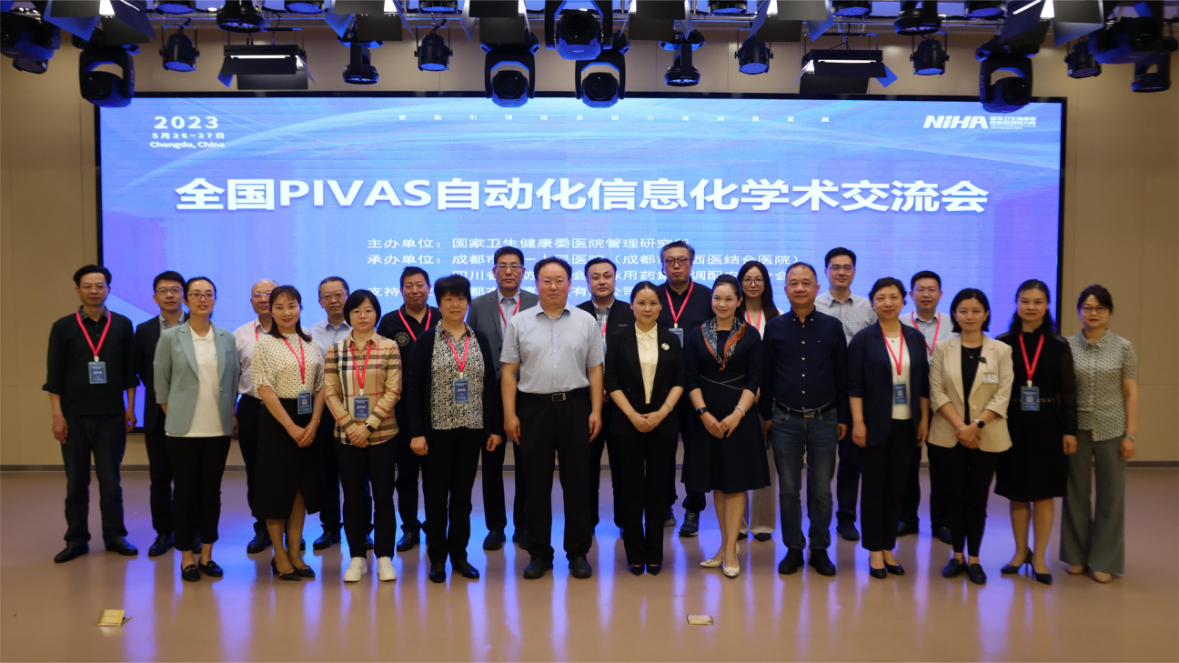 1685930760596034992.png 图片2(1).png