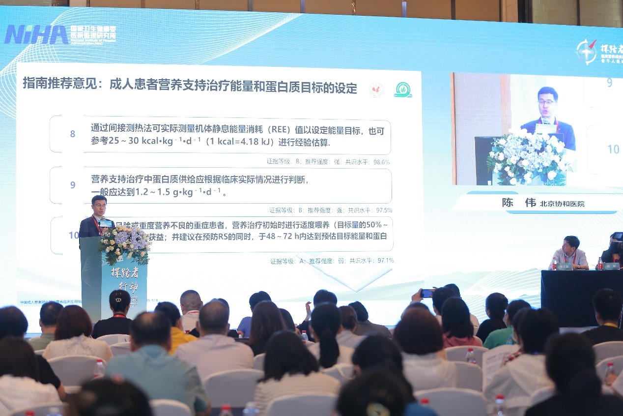 1688010117294044935.jpg 新闻2.jpg